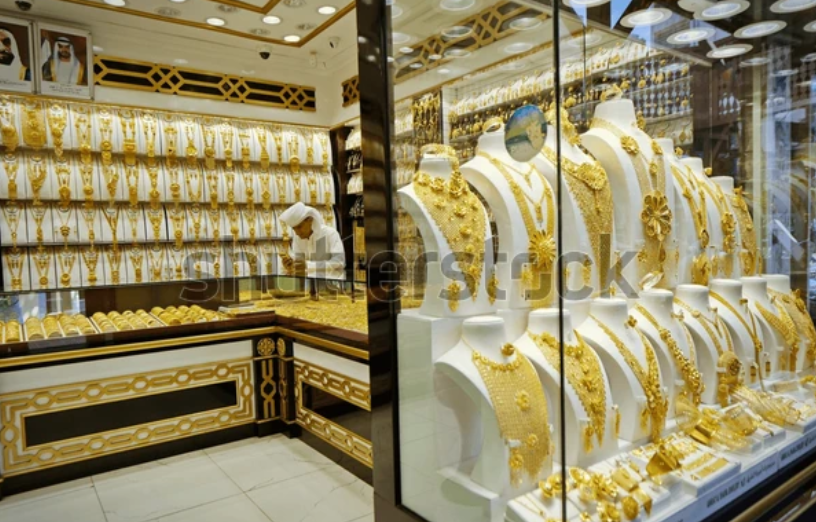 Where to Buy Gold in Dubai – Best Markets, Shops, and Tips